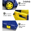 【isona】2輪 65L三段調節收納推車(手推車 折疊推車 收納推車 置物箱 購物車)