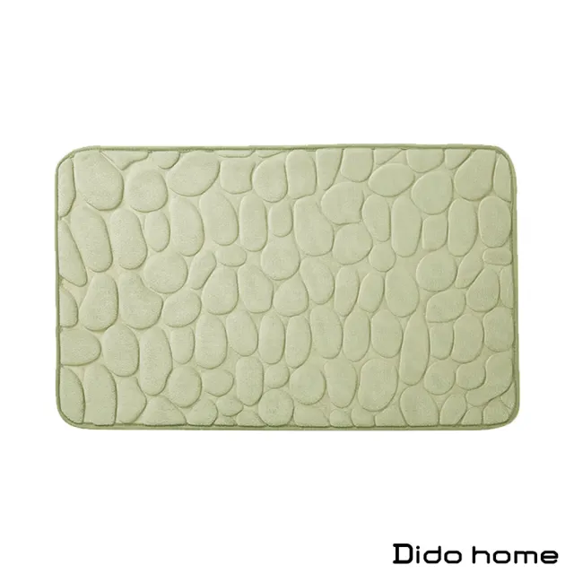 【Dido home】鵝卵石造型 吸水防滑地墊腳踏墊(HM148)