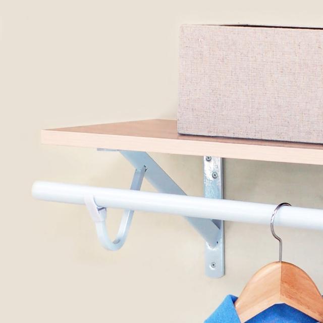 【特力屋】重型曬衣架板托12.4*7.9 白色一入 適用層板 深30cm