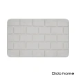 【Dido home】磚紋造型 吸水防滑地墊腳踏墊(HM149)