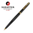【SHEAFFER】9471 戰斧系列 黑桿金夾 原子筆(E2947151)
