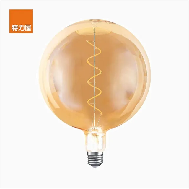 【特力屋】LED E27圓球造型燈絲燈泡20cm 琥珀色