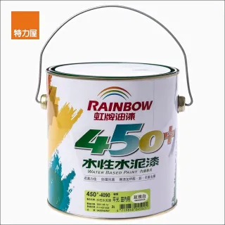 【虹牌】450plus 水泥漆 平光 玫瑰白 3L