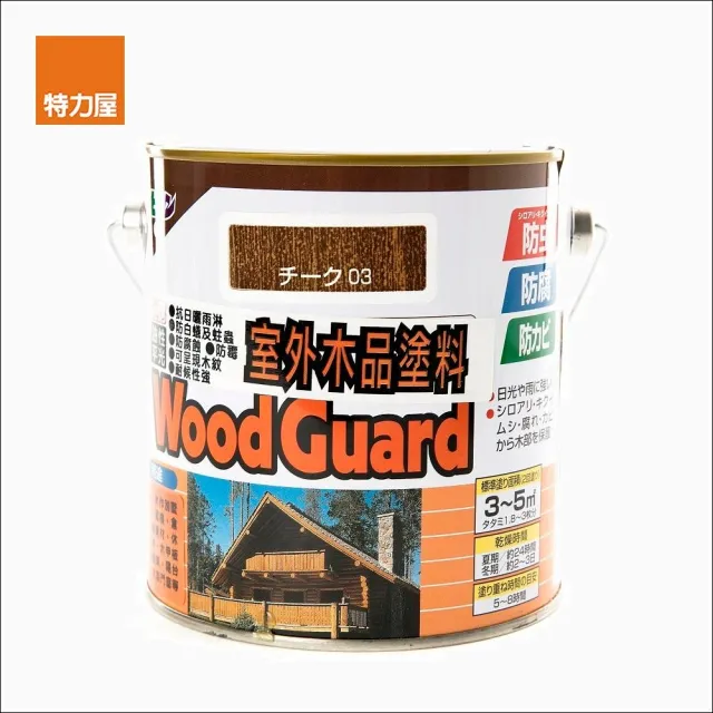 【特力屋】日本Asahipen 室外強力木品防蟲防腐防霉護木漆 柚木 0.7L