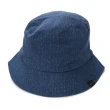 【PUMA】Prime 漁夫帽 遮陽帽(02375702)