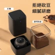 【ANTIAN】便攜式咖啡磨豆機 電動咖啡研磨器 小型豆漿機 磨粉機 方形咖啡機