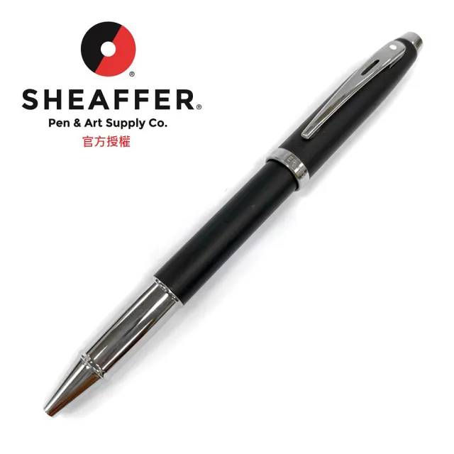 【SHEAFFER】9317 100系列 霧黑銀夾 鋼珠筆(E1931751)