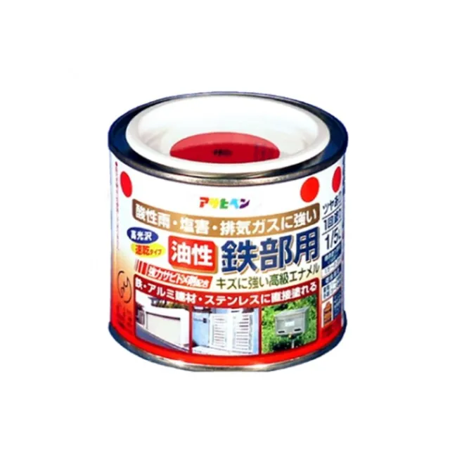 【特力屋】日本 Asahipen 鐵製品防鏽油性面漆 白 0.2L