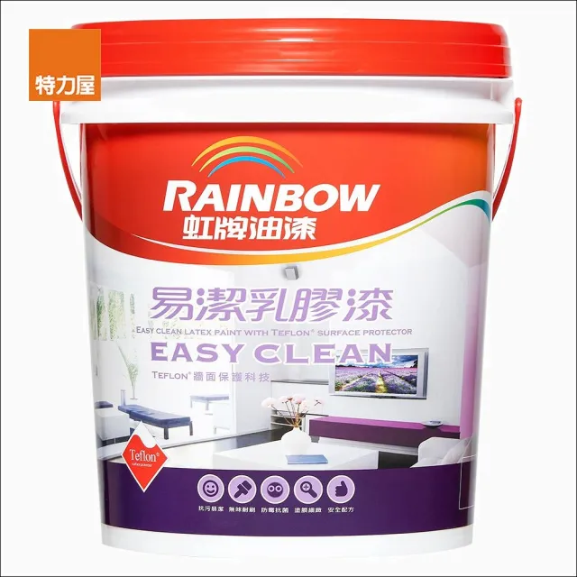 【虹牌】組合  彩虹屋易潔乳膠漆 玫瑰白 10L 2入
