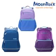 【MoonRock】夢樂書包 SP500 成長型 護脊書包 紫(大童款無腰夾)