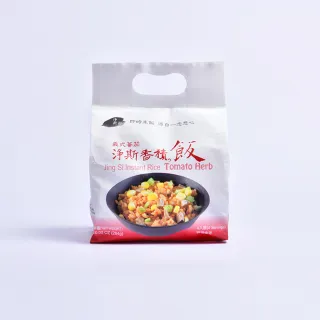 【靜思書軒】香積飯-義式蕃茄(香積飯)