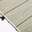 【特力屋】拼接踏板-仿真塑木米白色 30x30cm