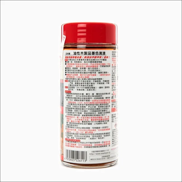 【特力屋】日本Asahipen 木器著色清漆 透明 亮光 0. 3L