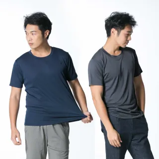 【遊遍天下】三件組 MIT男女款吸濕排汗抗UV防曬涼感機能圓領衫T恤(S-3L)
