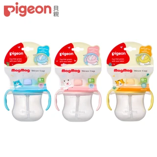 【Pigeon貝親 官方直營】吸管莫哭杯(3色)