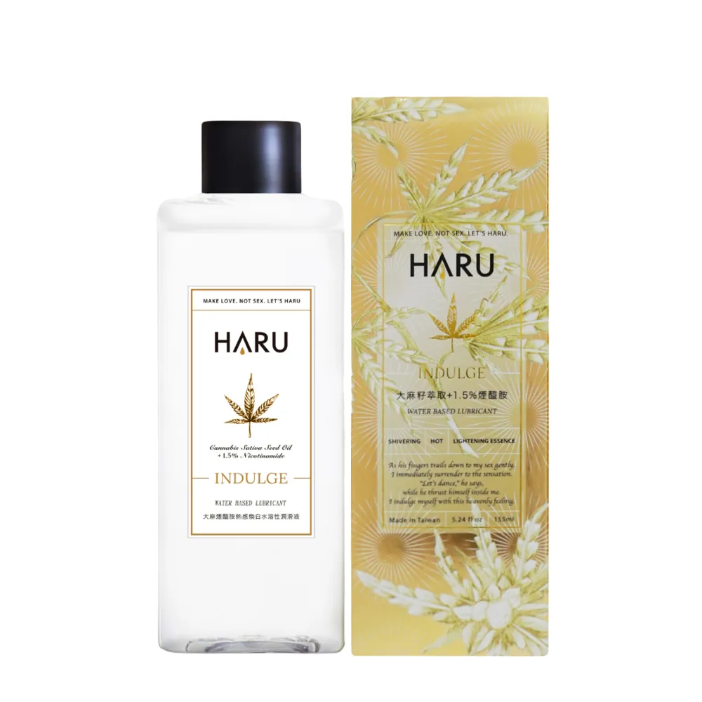 Haru含春 大麻煙醯安熱感煥白潤滑液1入(155ml 水溶性 改善私密暗沉)