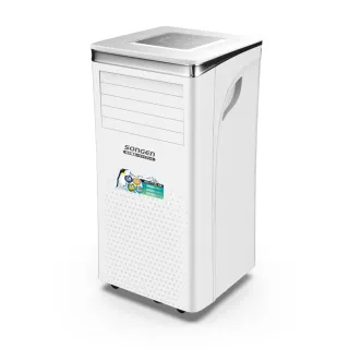 【SONGEN 松井】6-9坪 R410A 11000BTU APP智控冷暖型移動式冷氣機/空調(SG-A413CH)