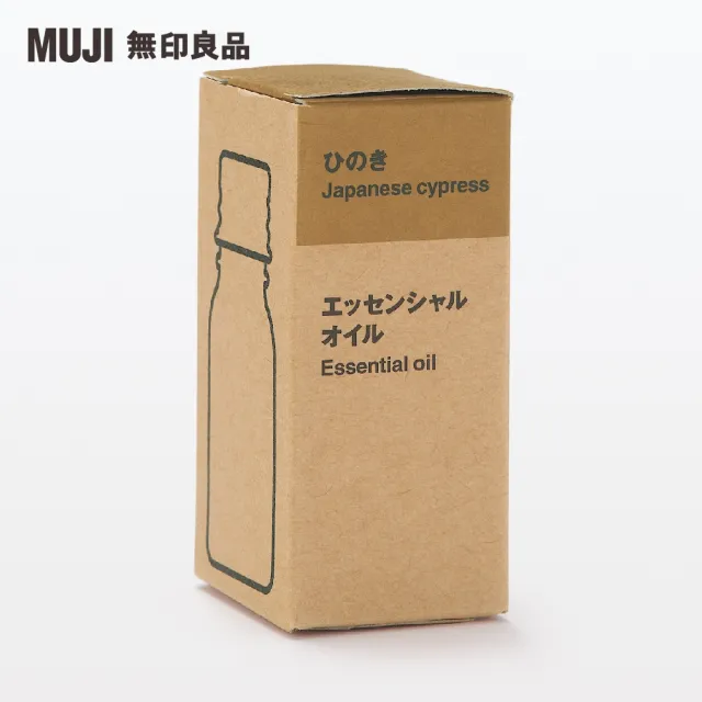 【MUJI 無印良品】精油/日本扁柏/10ml