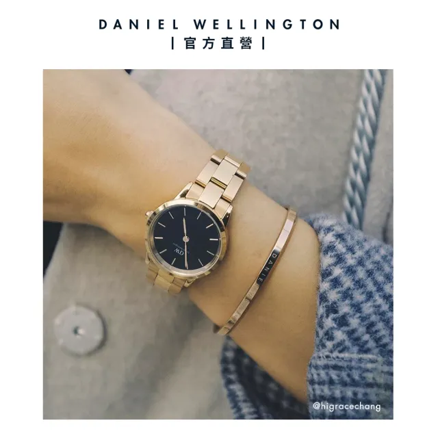 【Daniel Wellington】DW 手錶  Iconic Link 28mm/32mm精鋼錶 香檳金(DW00100568)