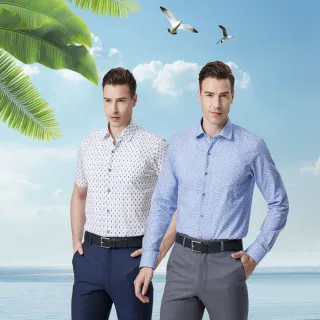 【pierre cardin 皮爾卡登】男襯衫 合身版人氣休閒百搭印花襯衫(6款任選)