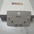 【bibi】ins韓國設計簡約3對入鋯石百搭耳針耳環