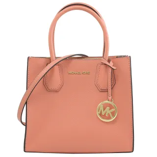 【Michael Kors】圓標MK LOGO吊飾手提斜背三層包兩用包(玫粉)