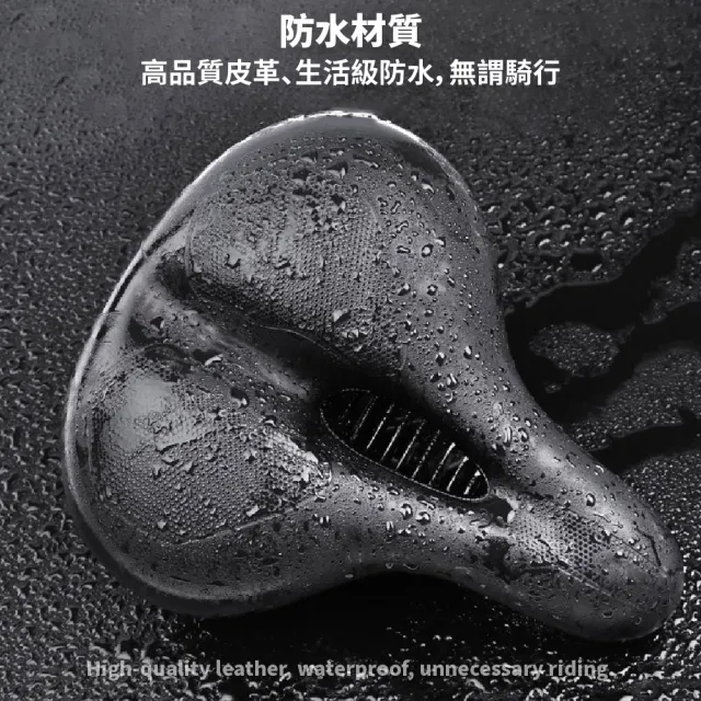 【單車用】自行車減震坐墊-無燈款(坐鞍 腳踏車 中空座墊 透氣座墊 避震座墊 反光警示 騎行裝備)