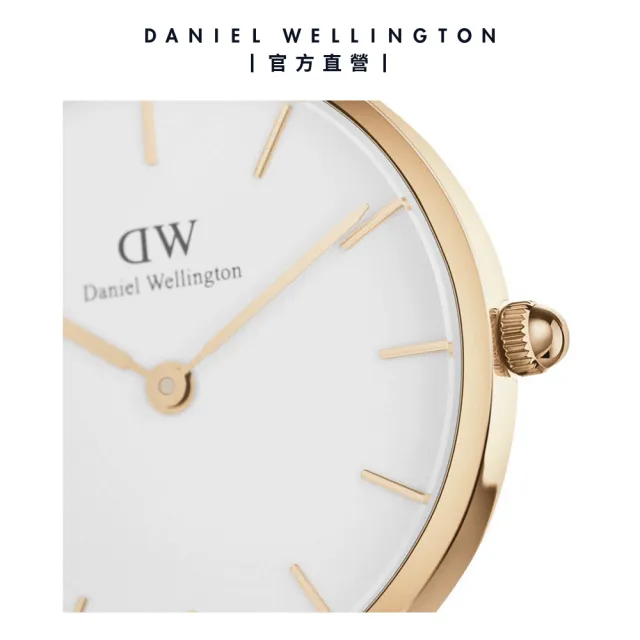 【Daniel Wellington】DW 手錶  Petite St Mawes 32mm棕色真皮皮革錶-香檳金框(DW00100550)