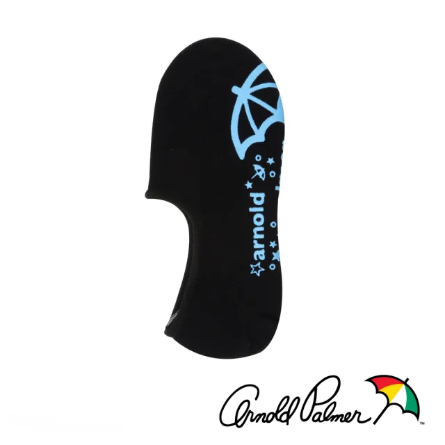 【Arnold Palmer 雨傘】8雙組星空大雨傘止滑男襪套(襪套/男襪/隱形襪)