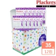 【美國Plackers】柔滑扁線牙線棒(35支裝x12包)