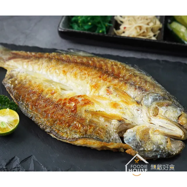 【無敵好食】薄鹽午仔魚一夜干 x7尾(200g/尾_200g~230g)