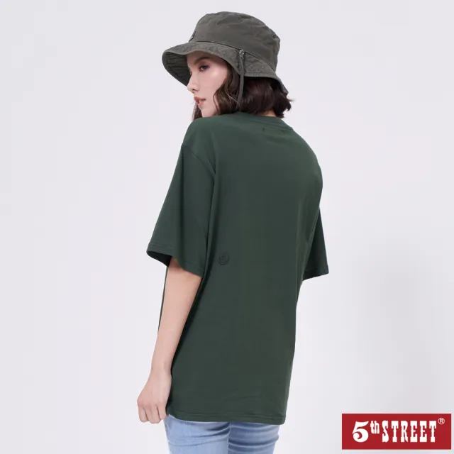 【5th STREET】中性瓶蓋袋花騰袋花T-綠色