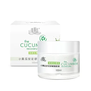【廣源良】小黃瓜安定舒緩復原凍100ml