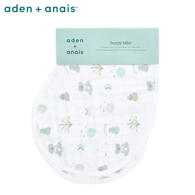 【aden+anais 官方直營】經典圍兜拍嗝兩用巾2入/3款(及時行樂/可愛動物/灰藍星星)