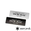 【Snow Peak】Snow Peak金屬銘牌貼紙 LETTER 兩入四張(FES-158)