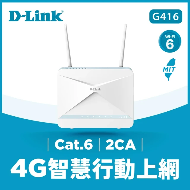 D-Link M60 AX6000 Wi-Fi 6 雙頻無線