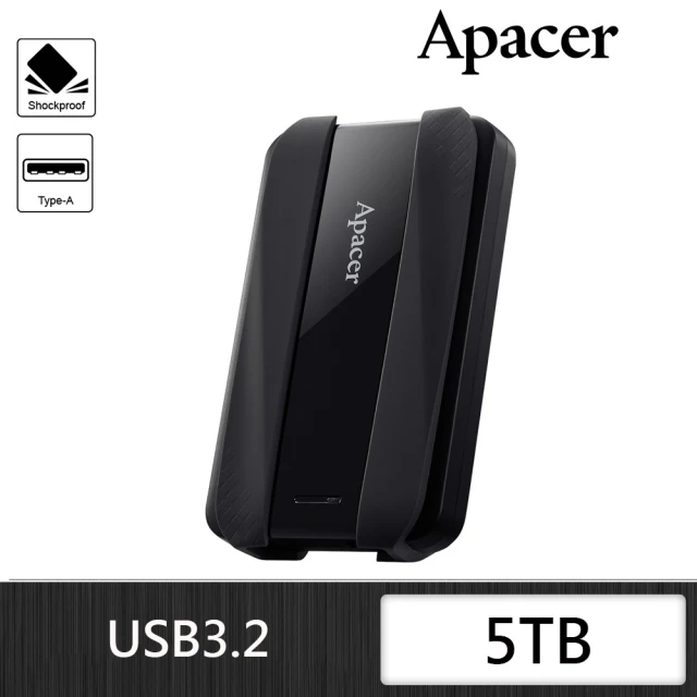【Apacer 宇瞻】AC533 5TB 2.5吋行動硬碟(雅典黑)