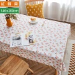 【Osun】田園農莊餐桌布桌巾桌墊PVC防水防油可水洗擦拭140x200cm(特價商品/CE383)