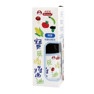 【Nnutrinini脆妮妮】寶貝滴醬油150ml(寶寶醬油)