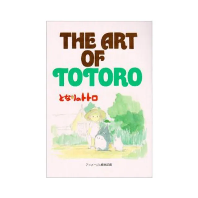 THE ART OF TOTORO龍貓