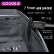 【GOGOBIZ】SUZUKI Saluto 125/Sui 125 機車置物袋 機車巧格袋 分隔收納(機車收納袋 巧格袋)