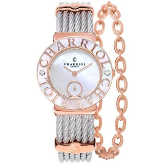 【CHARRIOL 夏利豪】ST-TROPEZ 經典鋼鎖珍珠貝母玫瑰金晶鑽鍊帶手表x30mm(ST30PCD1 560 030)