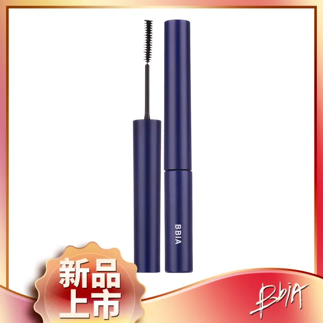 【韓國 BBIA】超強力固定捲翹不暈染防水睫毛膏 纖長款 3ml(根根分明的纖長感)