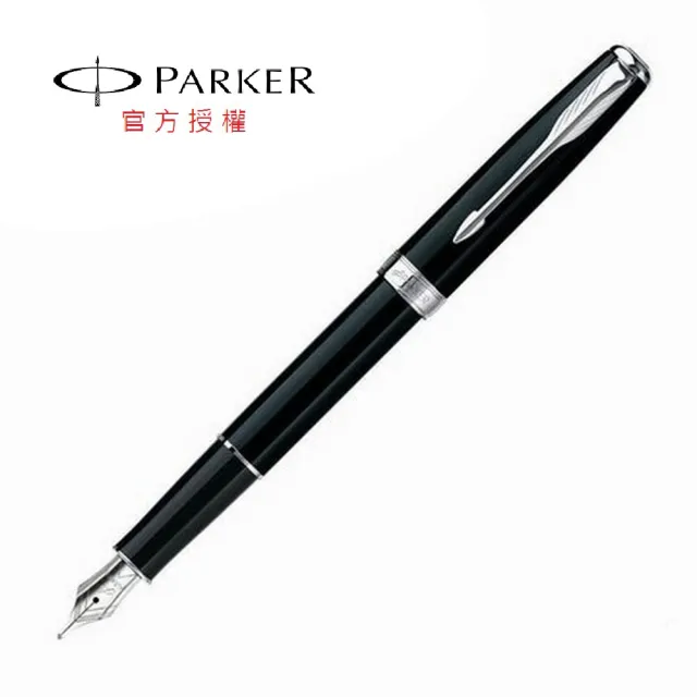【PARKER】08黯黑白夾鋼筆