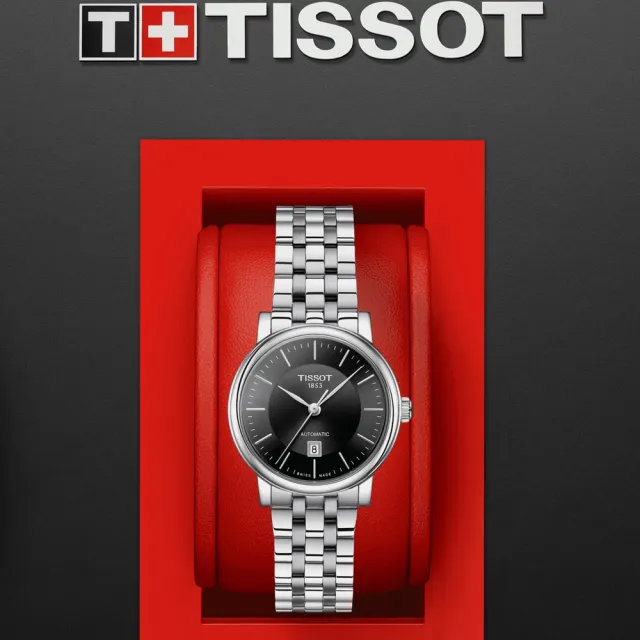 【TISSOT 天梭 官方授權】CARSON 優雅時尚機械錶 手錶 畢業禮物 慶端午 包粽(T1222071105100)