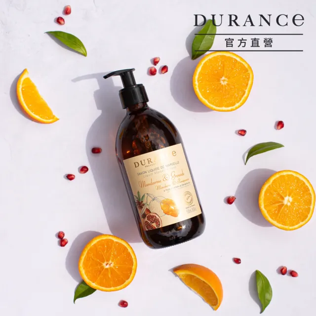 【DURANCE 朵昂思】精油馬賽液態皂 500ml 公司貨(多款可選-馬鞭草奇異果/玫瑰番紅花/檸檬薄荷/青檸石榴)