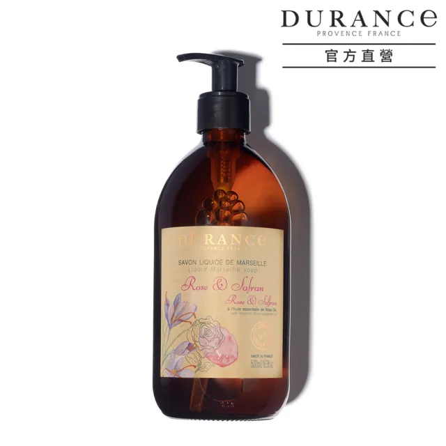 【DURANCE 朵昂思】精油馬賽液態皂 500ml 公司貨(多款可選-馬鞭草奇異果/玫瑰番紅花/檸檬薄荷/青檸石榴)