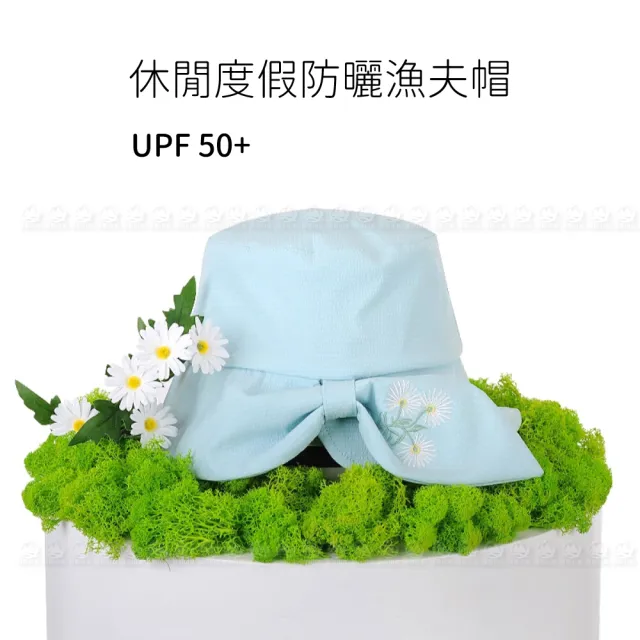 【ACTIONFOX】挪威 女 抗UV抗 菌鏽花遮陽帽《黑》631-5442/漁夫帽/防曬帽/休閒帽(悠遊山水)