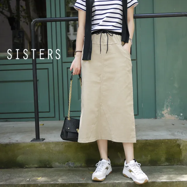 【SISTERS】顯瘦修身感的素色鬆緊腰牛仔裙 中長裙(新品/牛仔裙/中長裙/丹寧/顯瘦/女長裙)