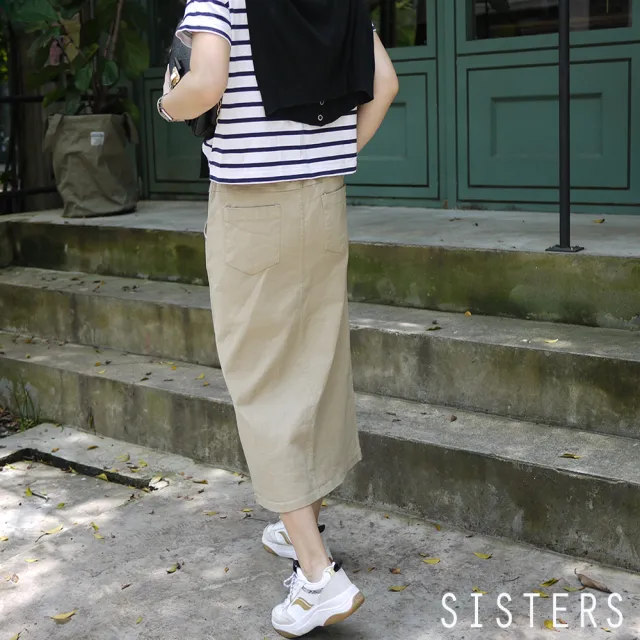 【SISTERS】顯瘦修身感的素色鬆緊腰牛仔裙 中長裙(新品/牛仔裙/中長裙/丹寧/顯瘦/女長裙)